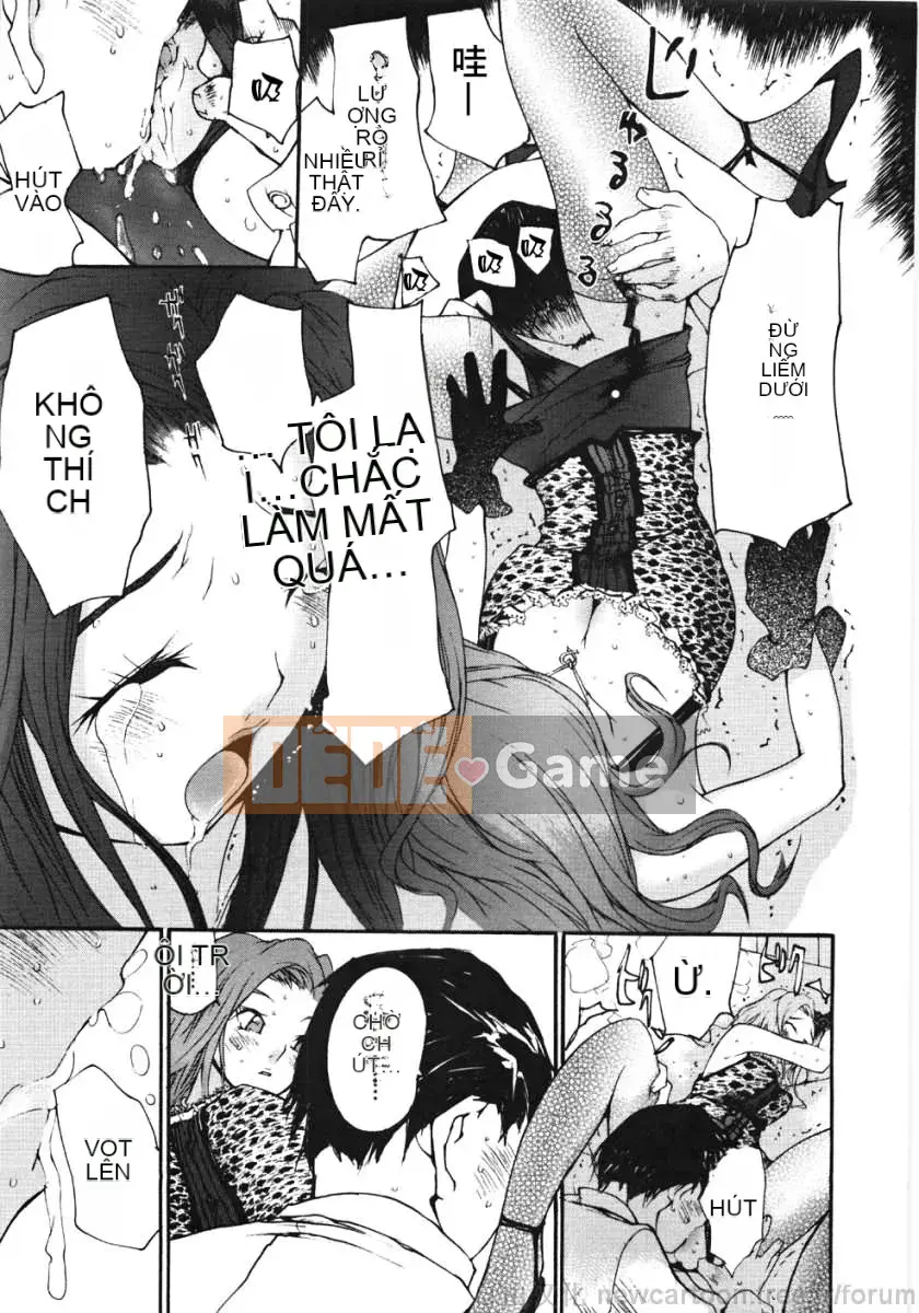 [Mai Daimu] Ojou-sama no Cold Ass