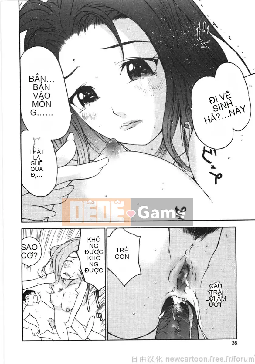 [Mai Daimu] Ojou-sama no Cold Ass