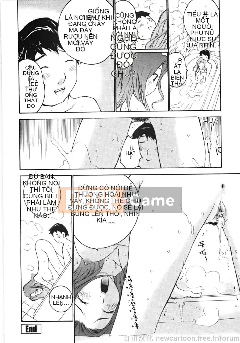 [Mai Daimu] Ojou-sama no Cold Ass