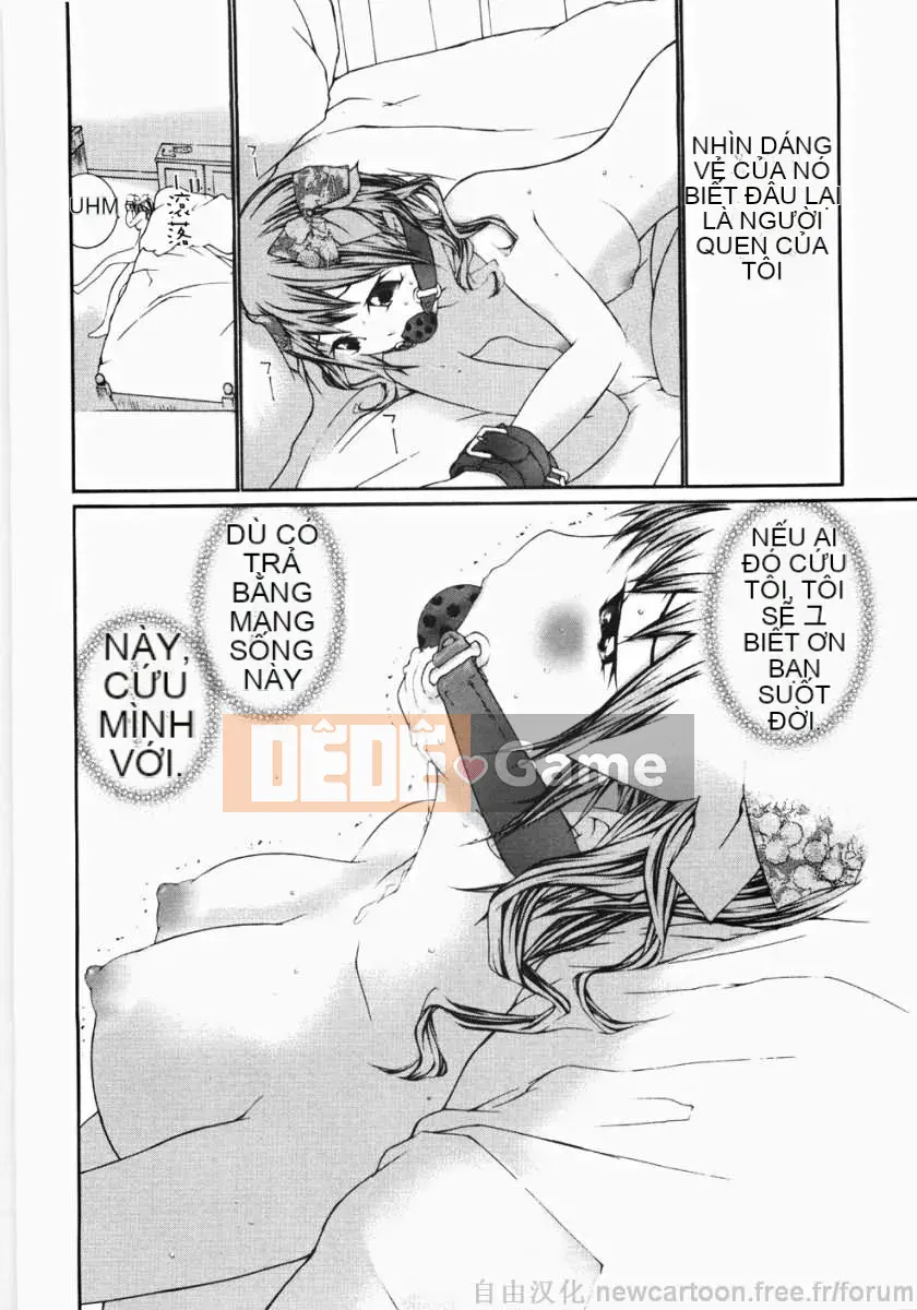 [Mai Daimu] Ojou-sama no Cold Ass