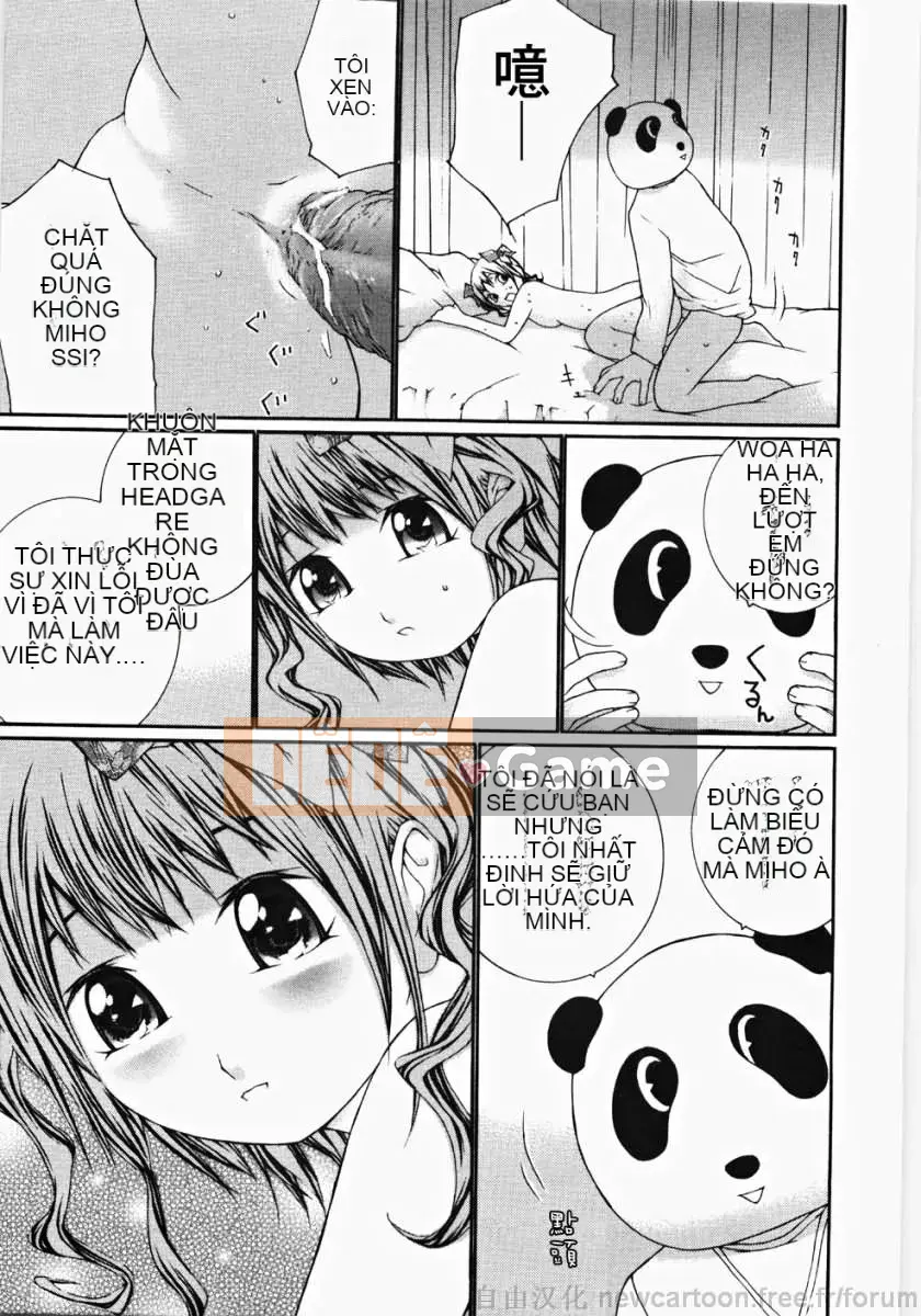 [Mai Daimu] Ojou-sama no Cold Ass