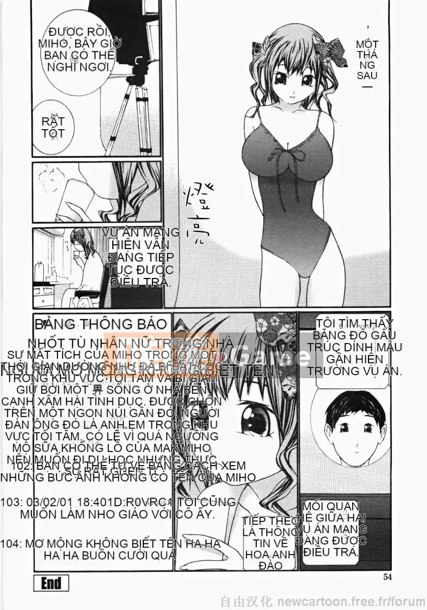 [Mai Daimu] Ojou-sama no Cold Ass