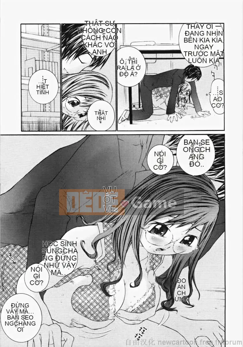 [Mai Daimu] Ojou-sama no Cold Ass