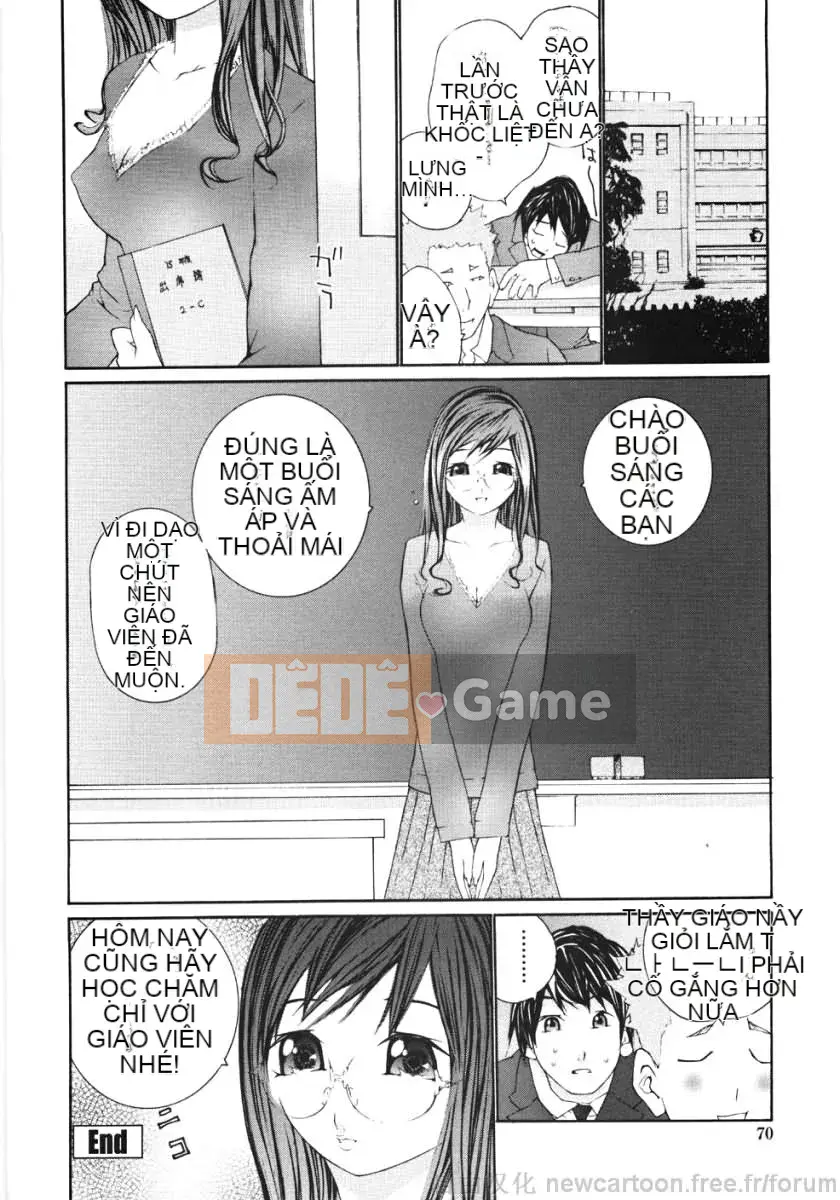 [Mai Daimu] Ojou-sama no Cold Ass