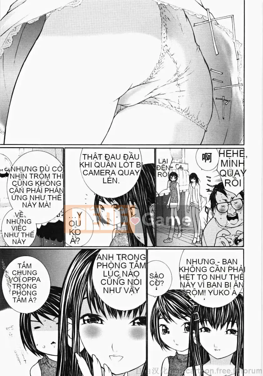 [Mai Daimu] Ojou-sama no Cold Ass