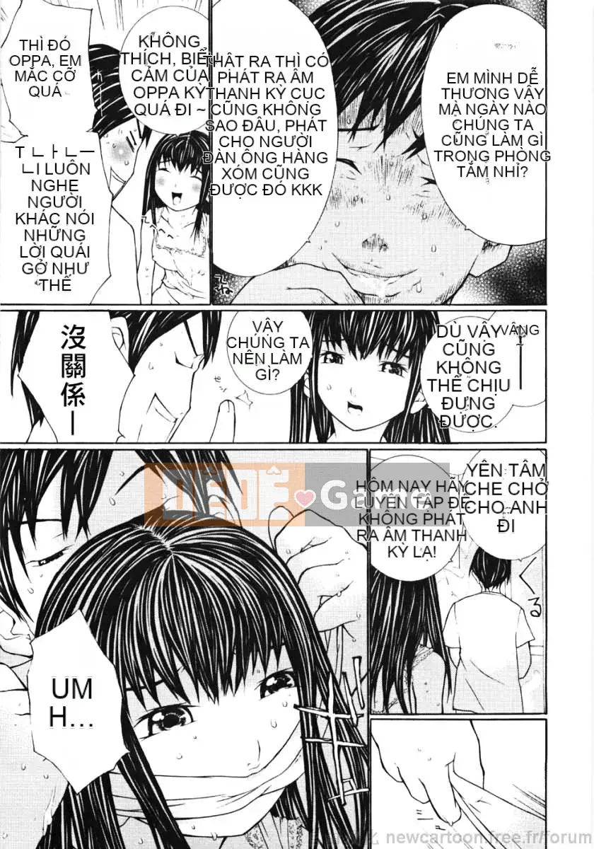 [Mai Daimu] Ojou-sama no Cold Ass