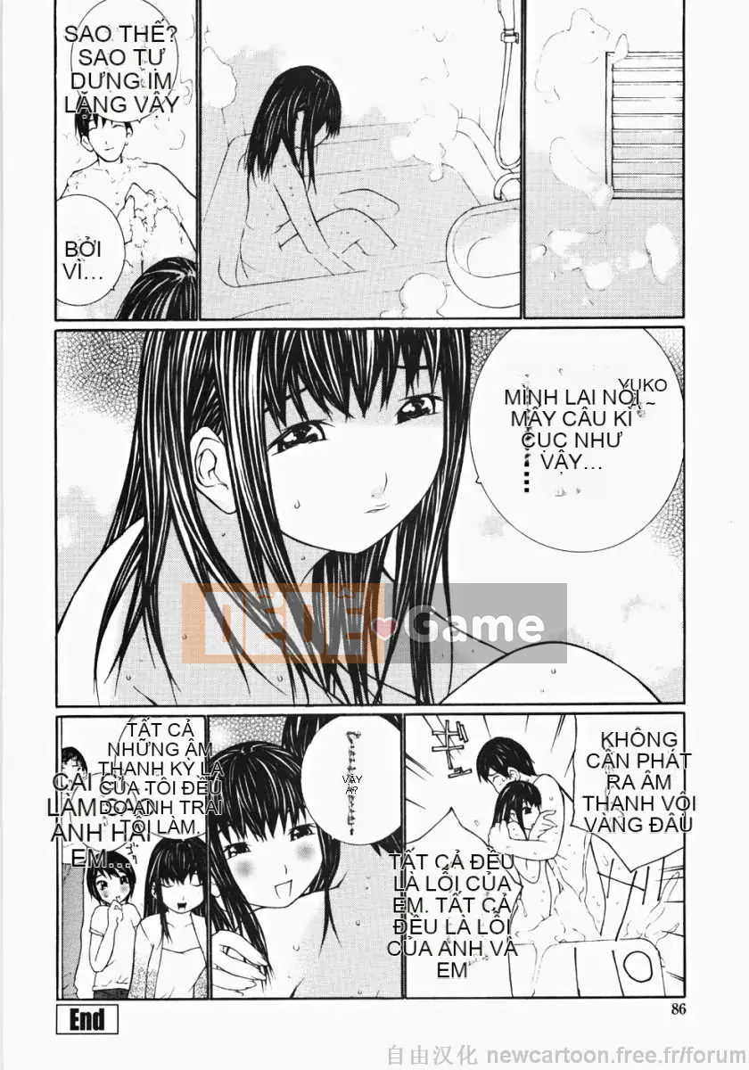 [Mai Daimu] Ojou-sama no Cold Ass