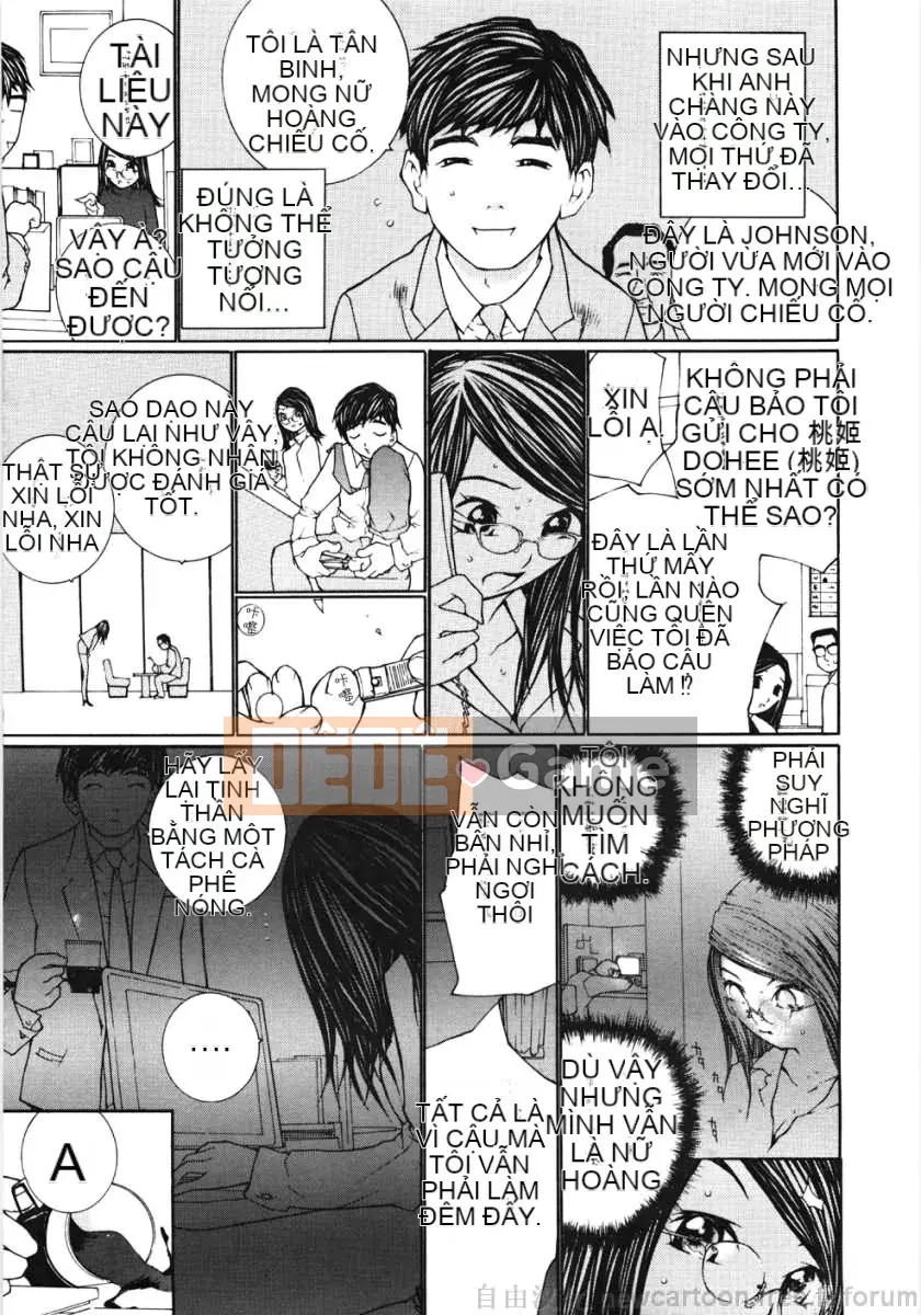 [Mai Daimu] Ojou-sama no Cold Ass