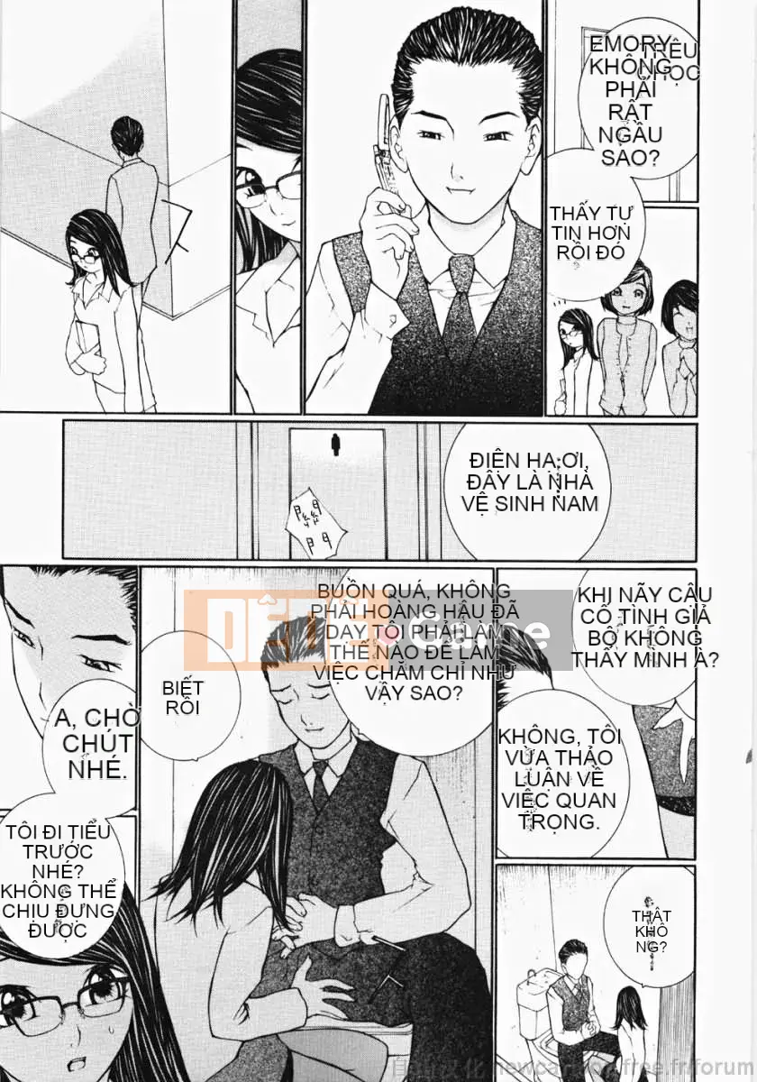 [Mai Daimu] Ojou-sama no Cold Ass