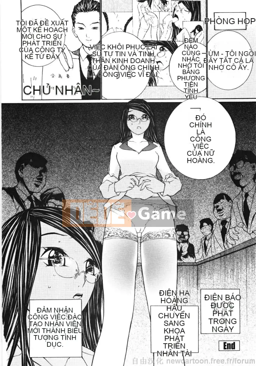 [Mai Daimu] Ojou-sama no Cold Ass