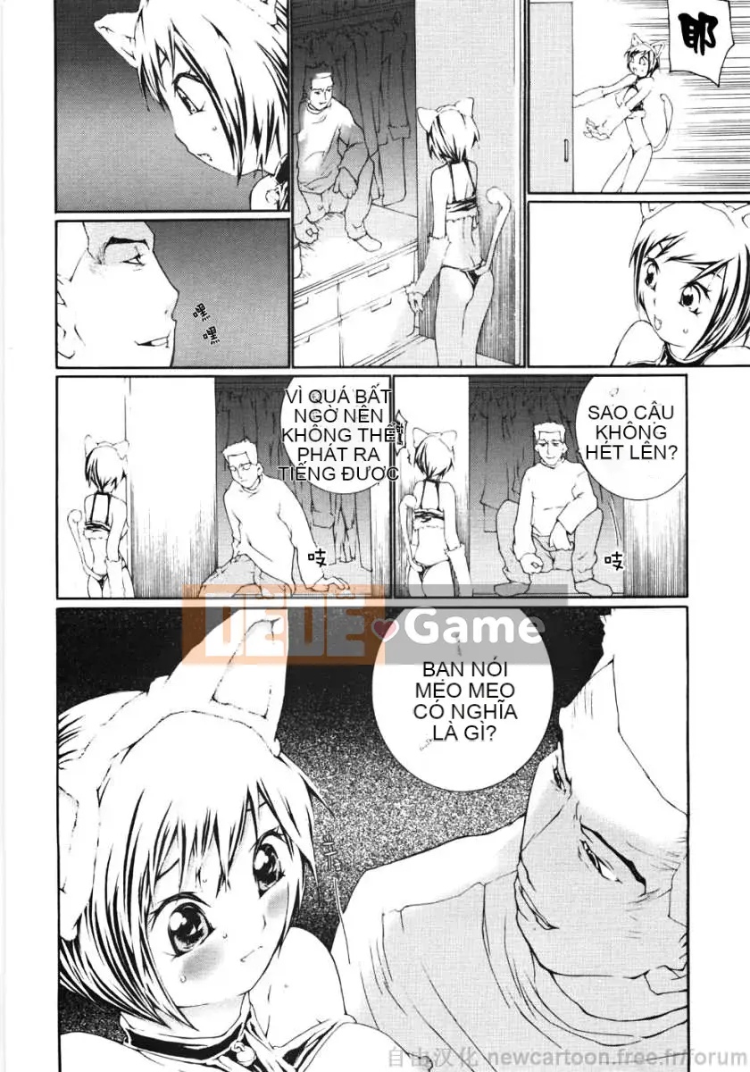 [Mai Daimu] Ojou-sama no Cold Ass