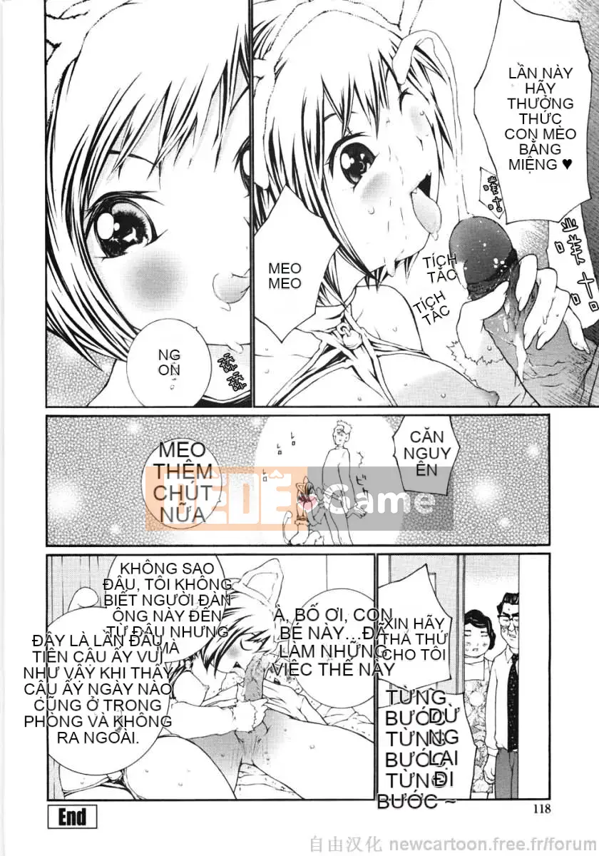 [Mai Daimu] Ojou-sama no Cold Ass