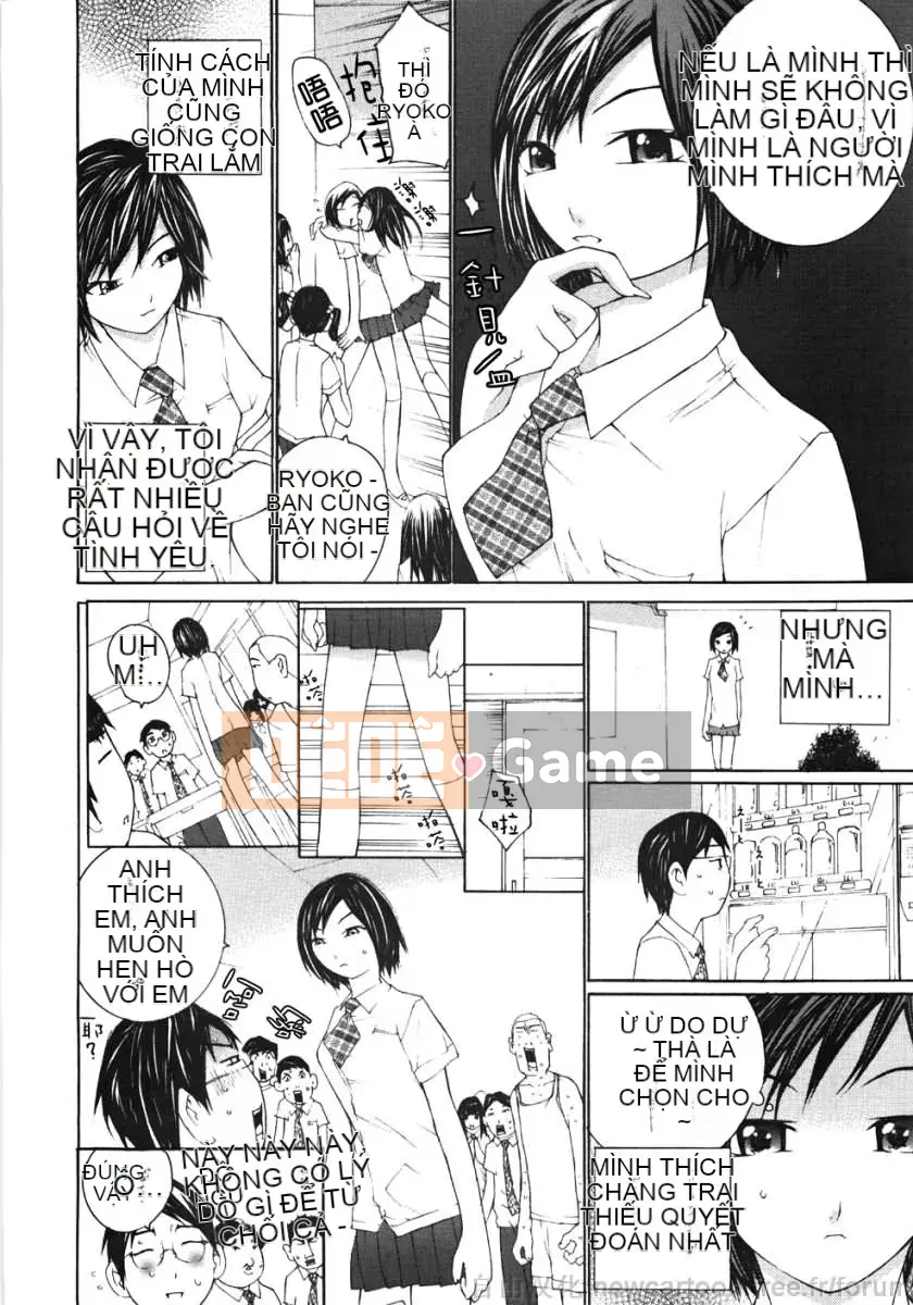 [Mai Daimu] Ojou-sama no Cold Ass