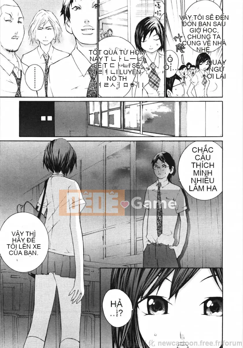 [Mai Daimu] Ojou-sama no Cold Ass