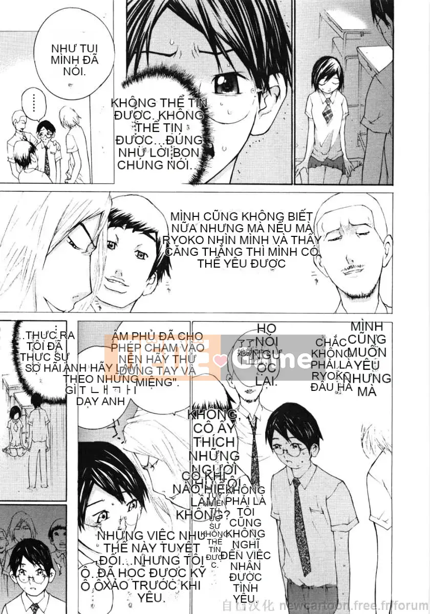 [Mai Daimu] Ojou-sama no Cold Ass