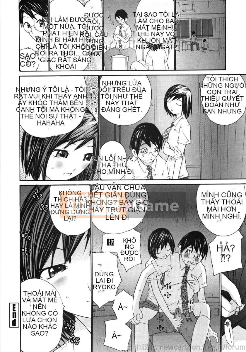 [Mai Daimu] Ojou-sama no Cold Ass