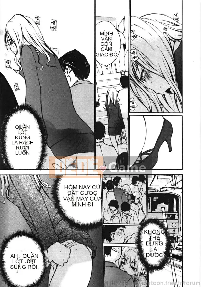 [Mai Daimu] Ojou-sama no Cold Ass