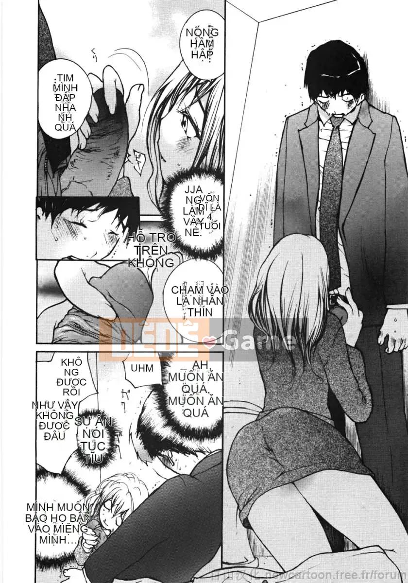 [Mai Daimu] Ojou-sama no Cold Ass