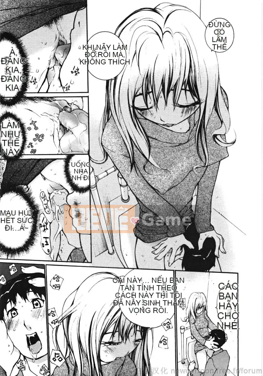 [Mai Daimu] Ojou-sama no Cold Ass