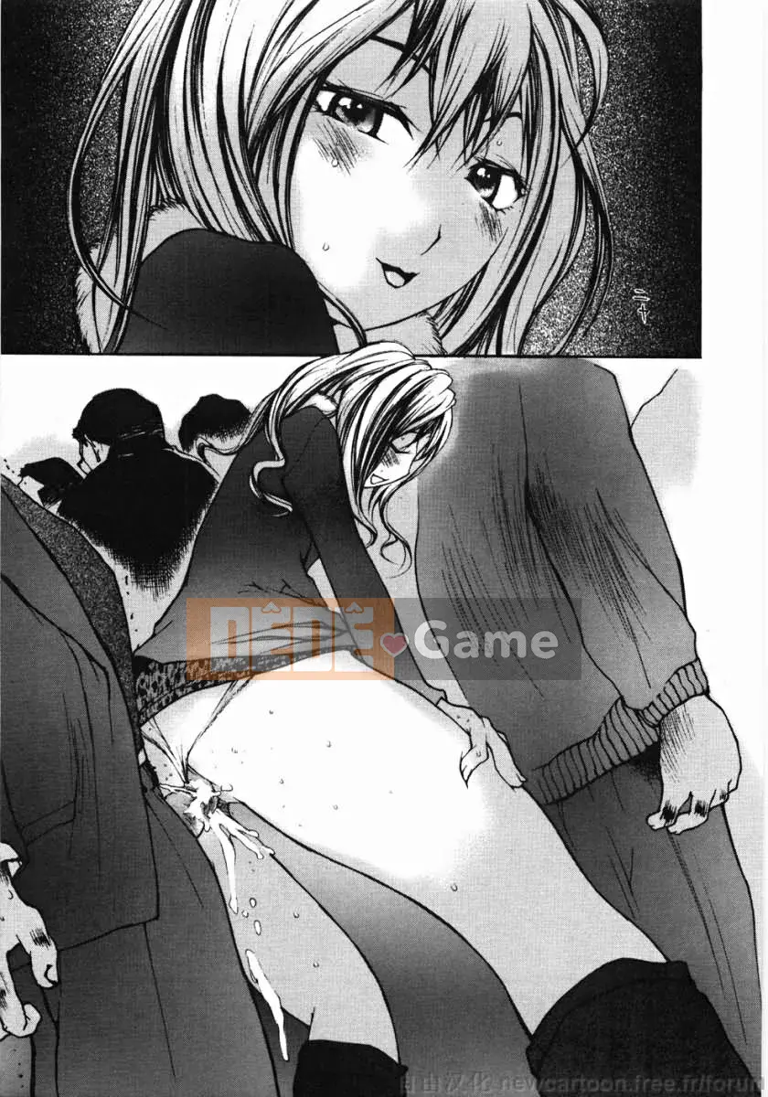 [Mai Daimu] Ojou-sama no Cold Ass