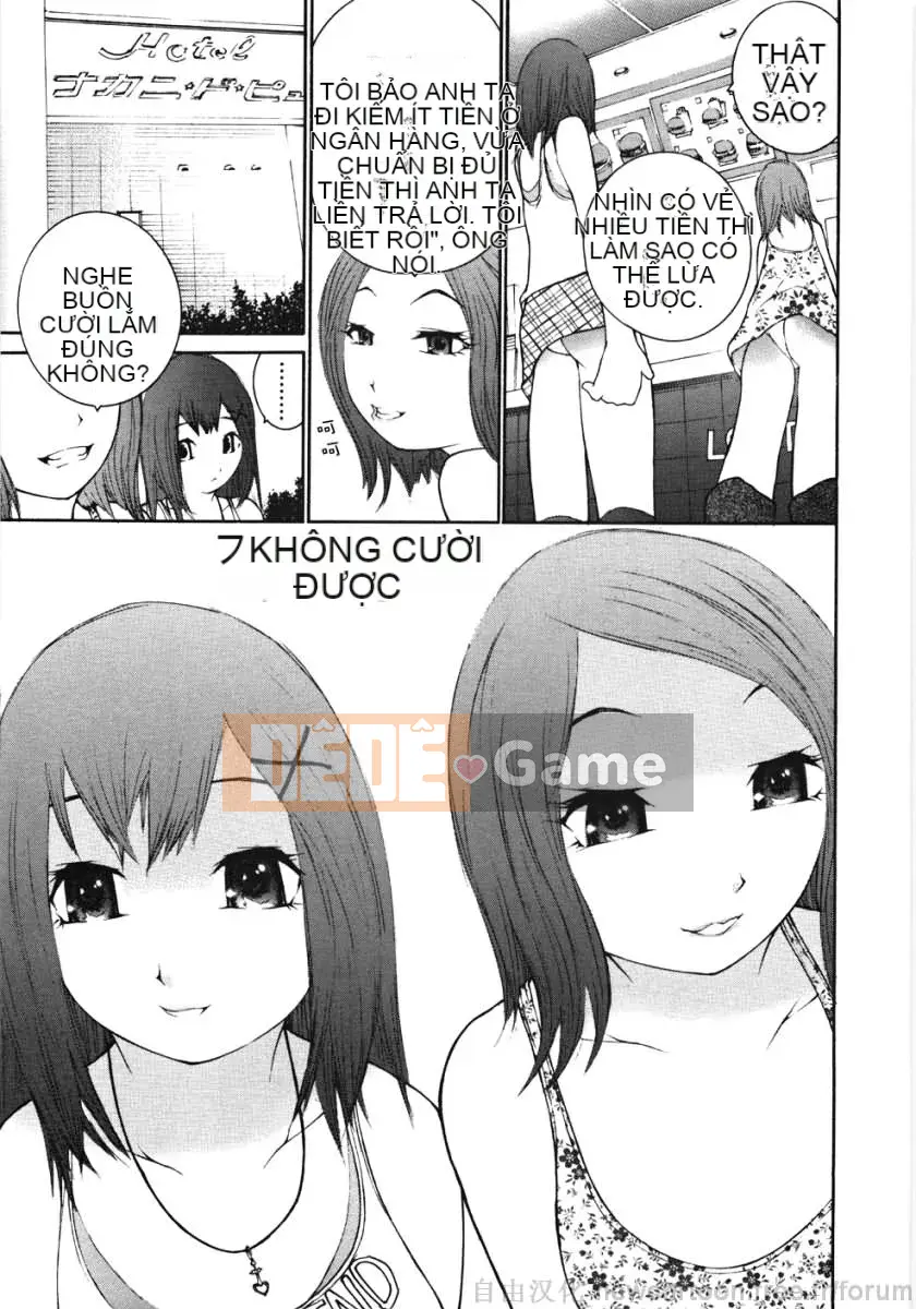 [Mai Daimu] Ojou-sama no Cold Ass