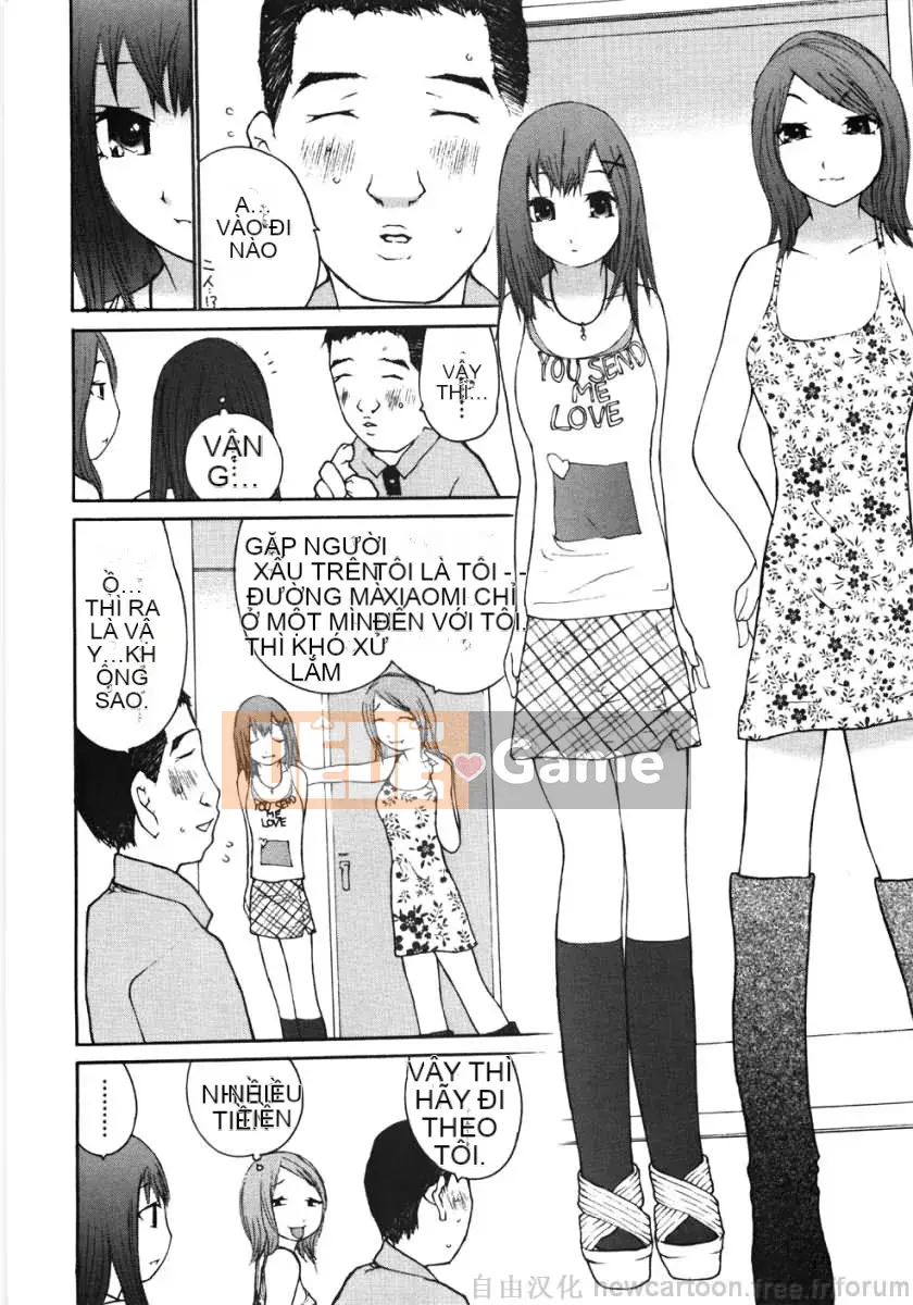 [Mai Daimu] Ojou-sama no Cold Ass