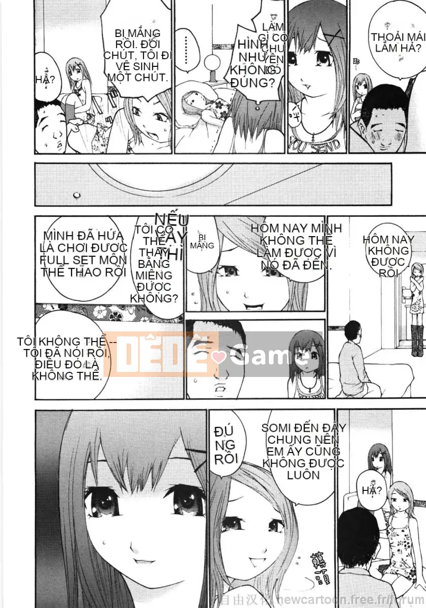 [Mai Daimu] Ojou-sama no Cold Ass