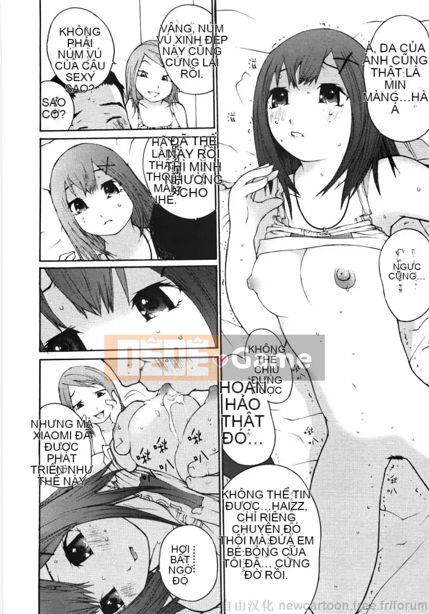 [Mai Daimu] Ojou-sama no Cold Ass