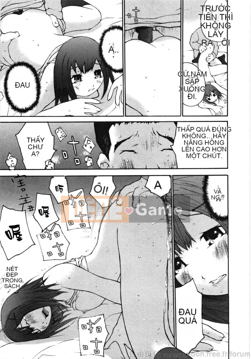 [Mai Daimu] Ojou-sama no Cold Ass