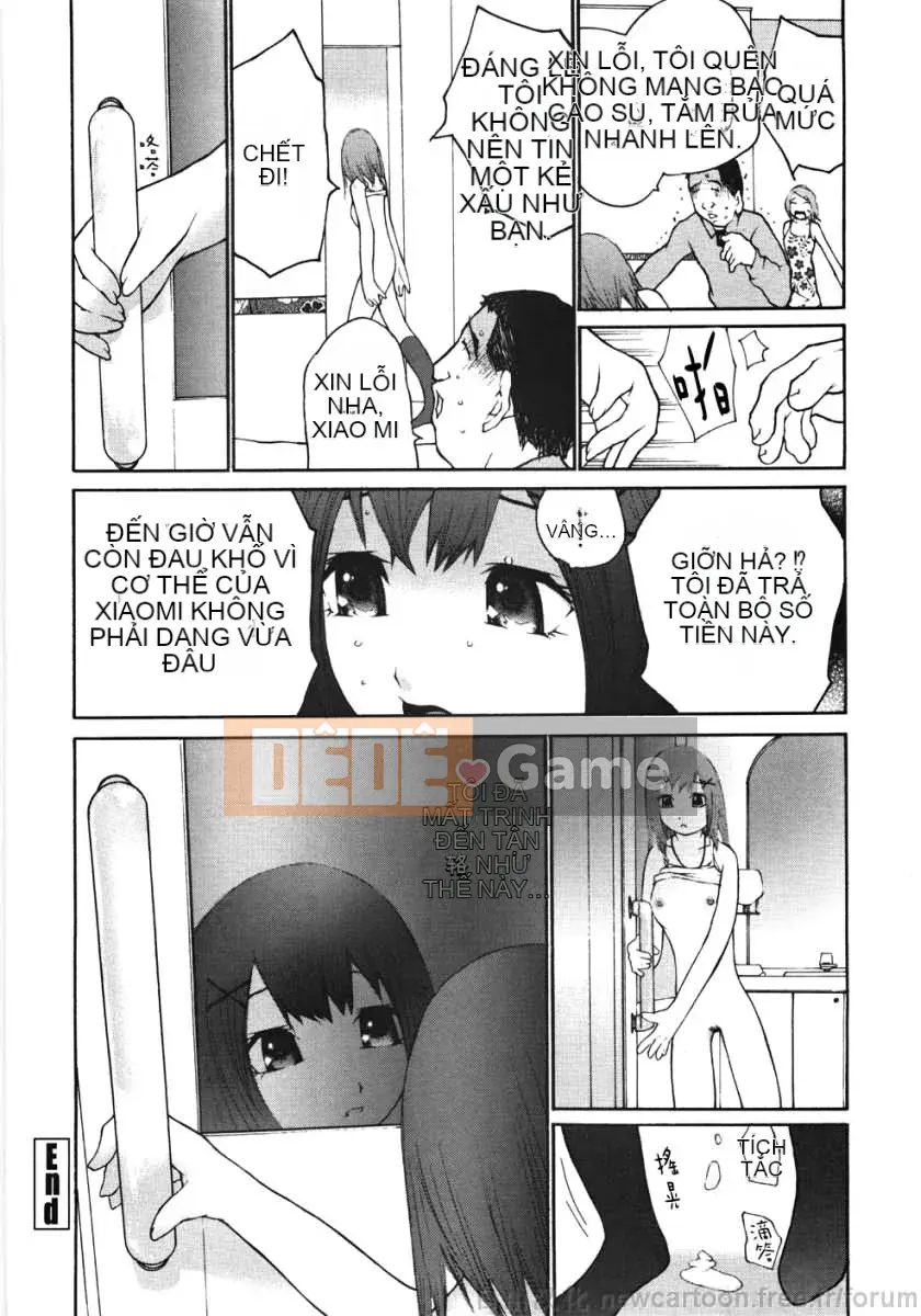 [Mai Daimu] Ojou-sama no Cold Ass