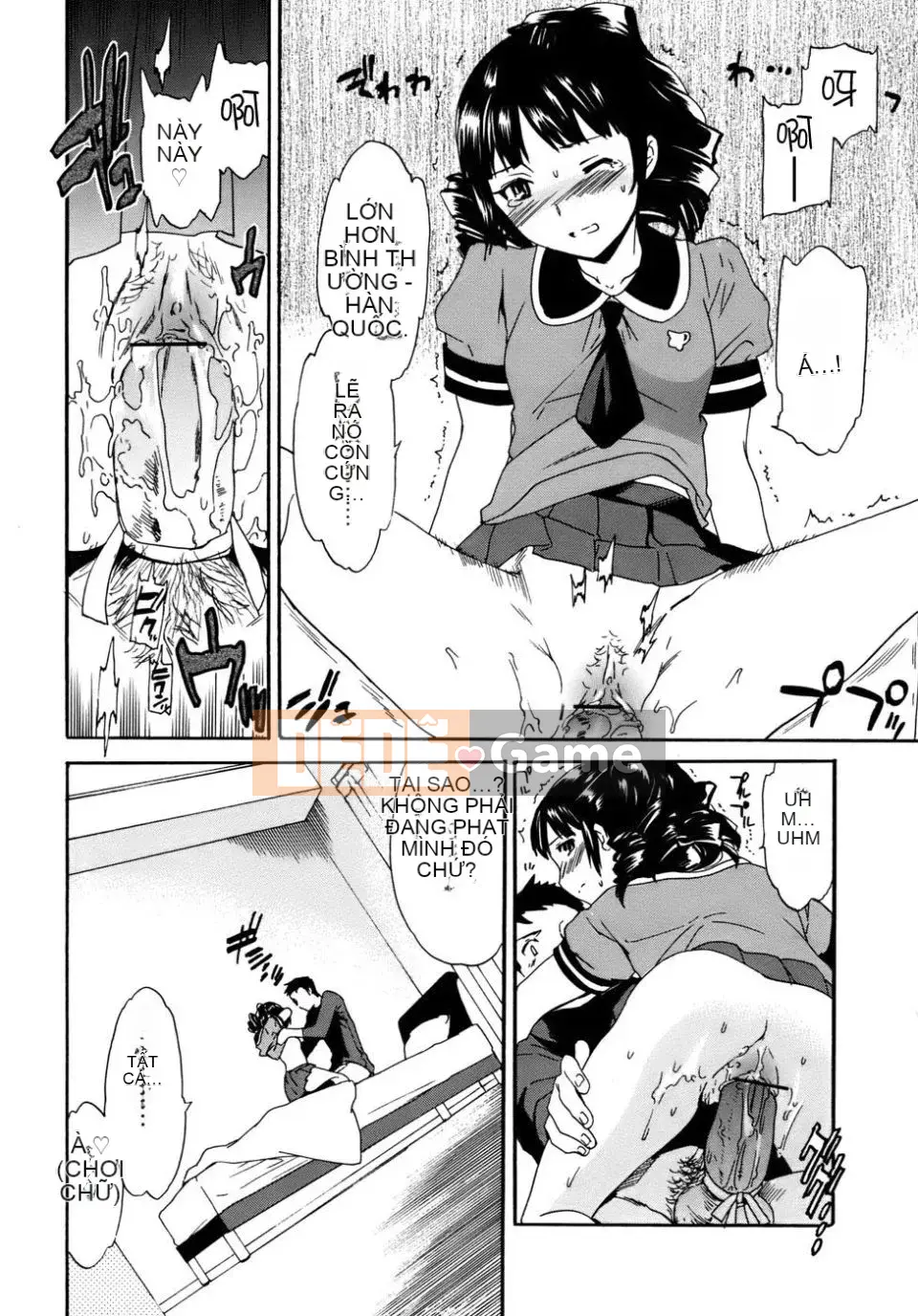 [Cuvie] Thuốc Kích Dục Cho Bạn Gái