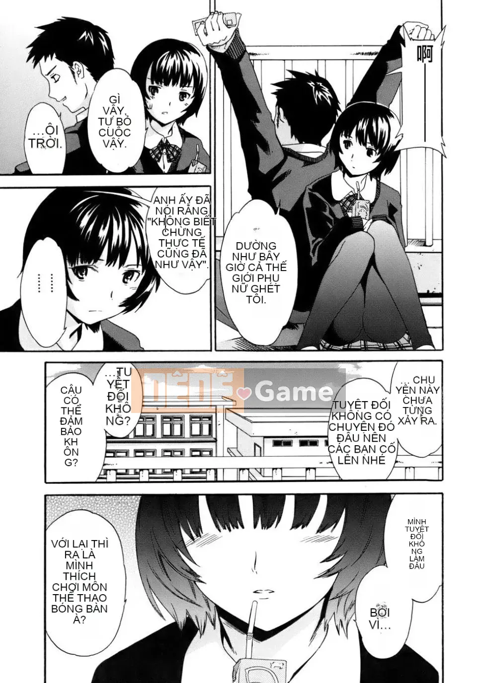 [Cuvie] Thuốc Kích Dục Cho Bạn Gái