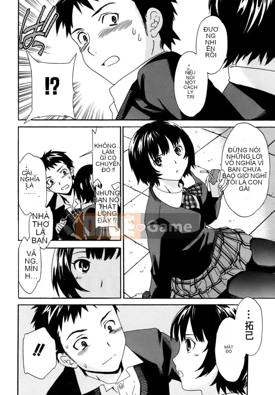 [Cuvie] Thuốc Kích Dục Cho Bạn Gái