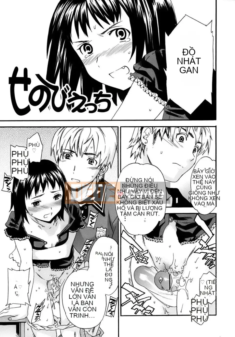 [Cuvie] Thuốc Kích Dục Cho Bạn Gái