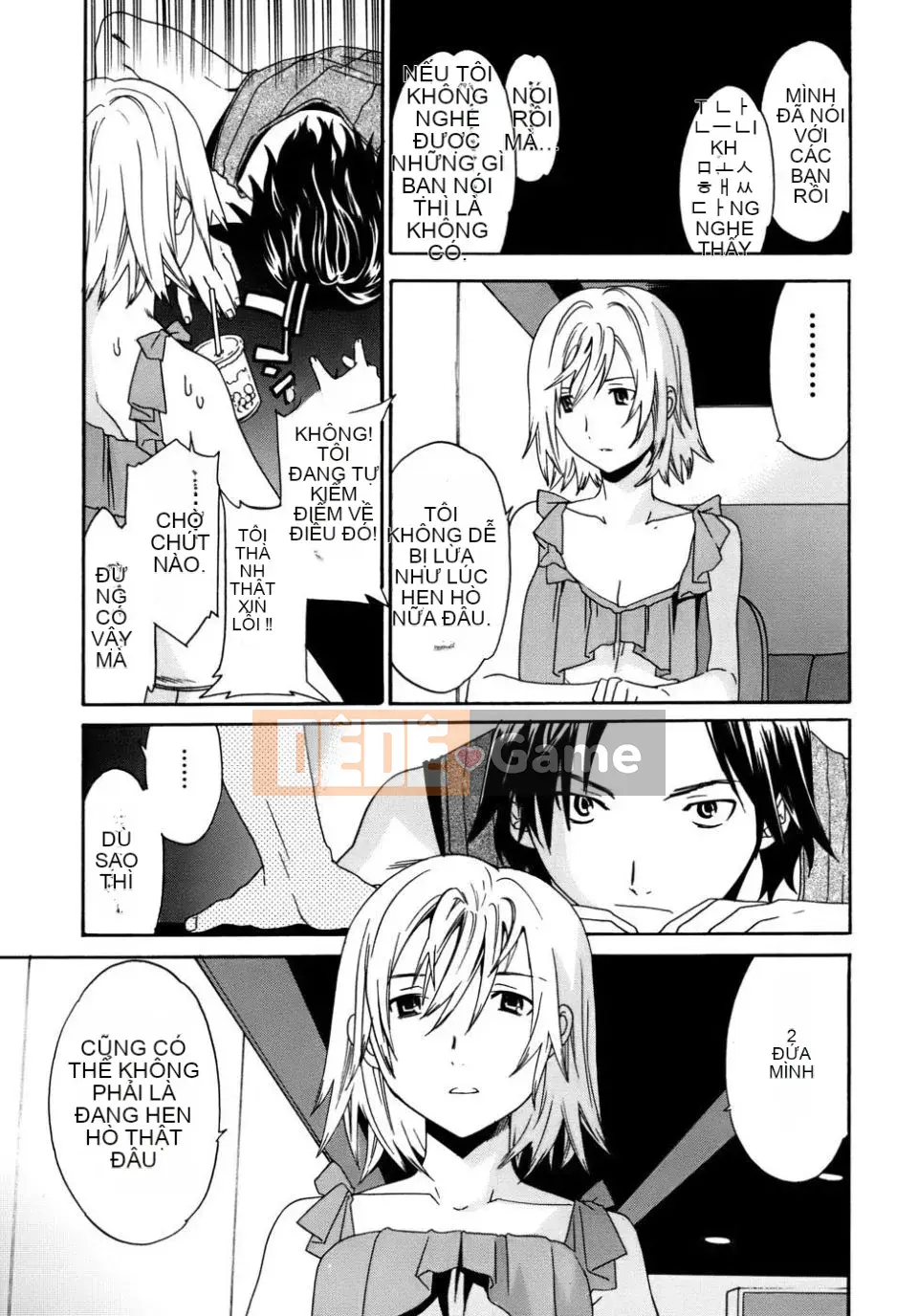 [Cuvie] Thuốc Kích Dục Cho Bạn Gái