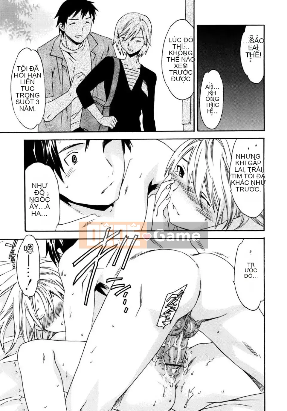 [Cuvie] Thuốc Kích Dục Cho Bạn Gái