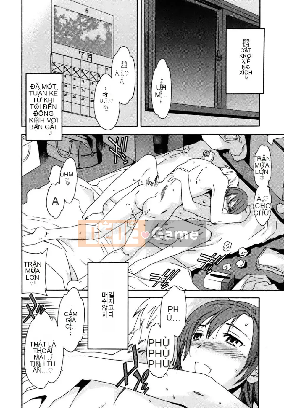 [Cuvie] Thuốc Kích Dục Cho Bạn Gái