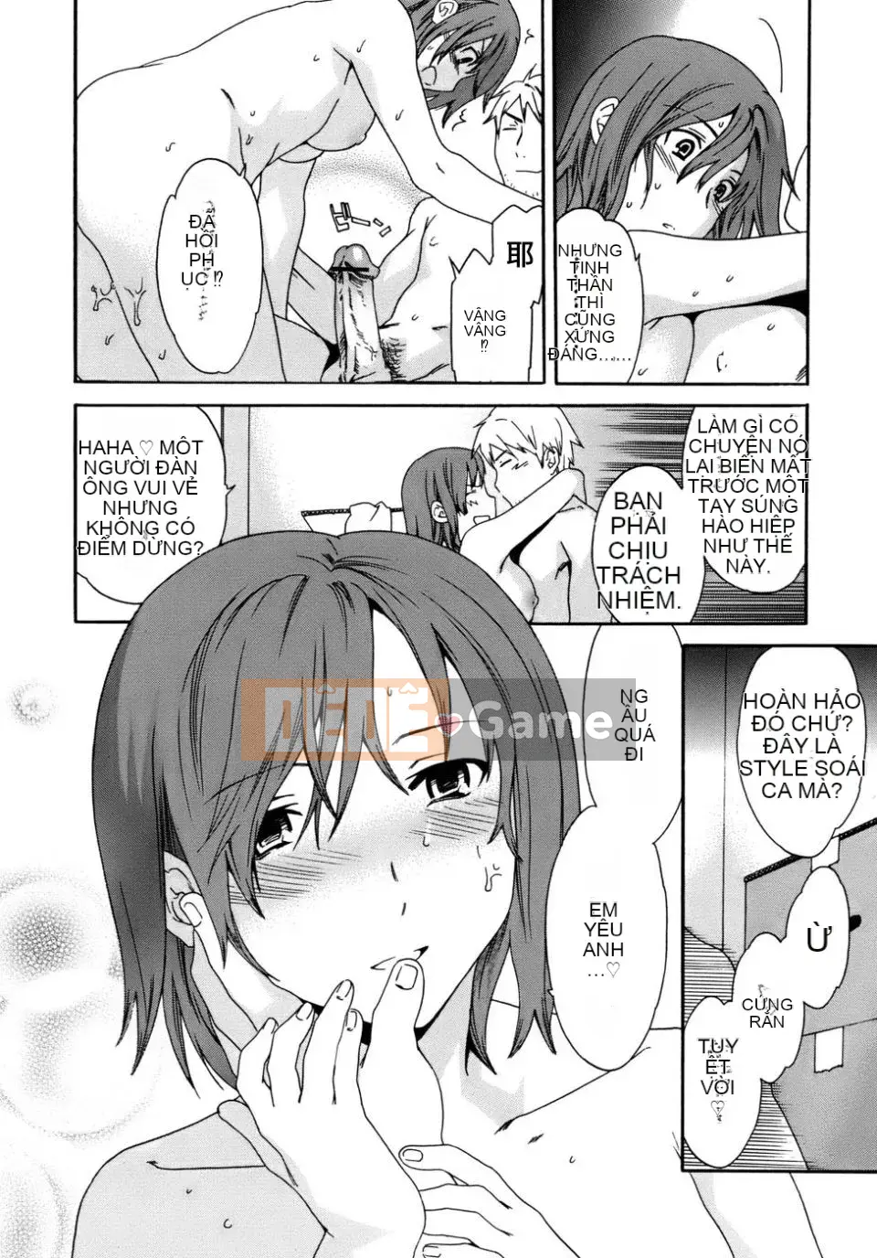 [Cuvie] Thuốc Kích Dục Cho Bạn Gái