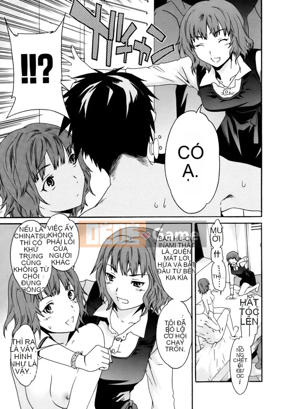 [Cuvie] Thuốc Kích Dục Cho Bạn Gái