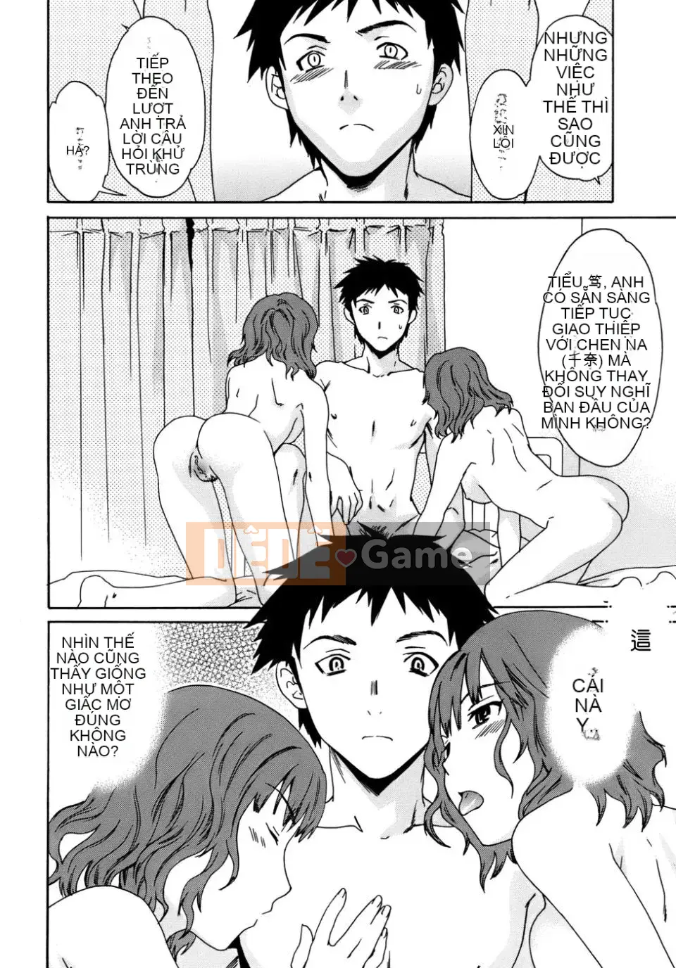 [Cuvie] Thuốc Kích Dục Cho Bạn Gái