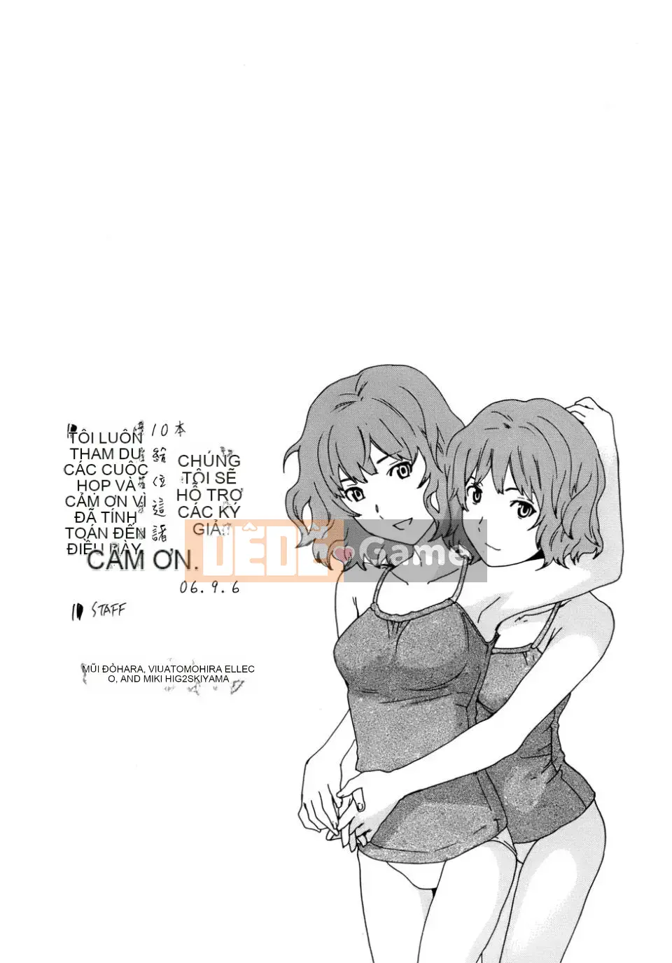 [Cuvie] Thuốc Kích Dục Cho Bạn Gái