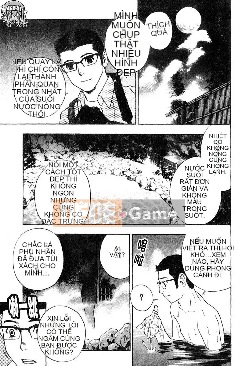 [Khoan Murata] Ani Yome Ijiri