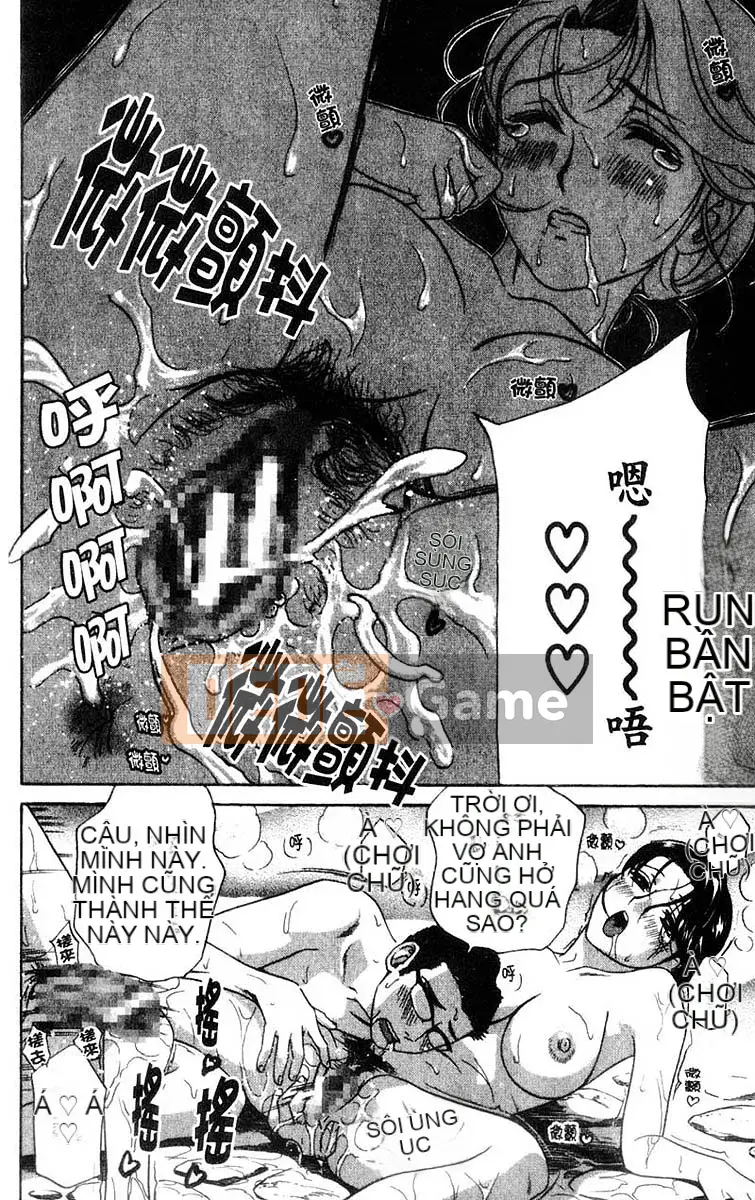 [Khoan Murata] Ani Yome Ijiri