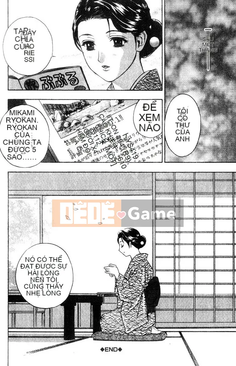 [Khoan Murata] Ani Yome Ijiri