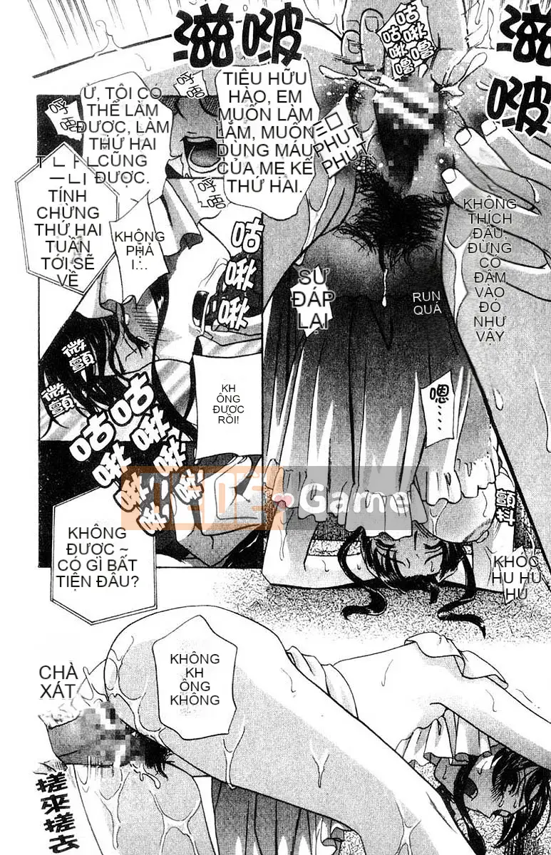 [Khoan Murata] Ani Yome Ijiri