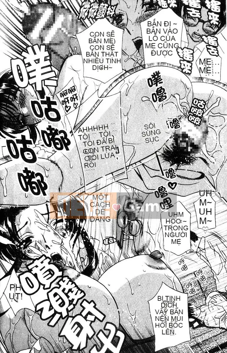 [Khoan Murata] Ani Yome Ijiri