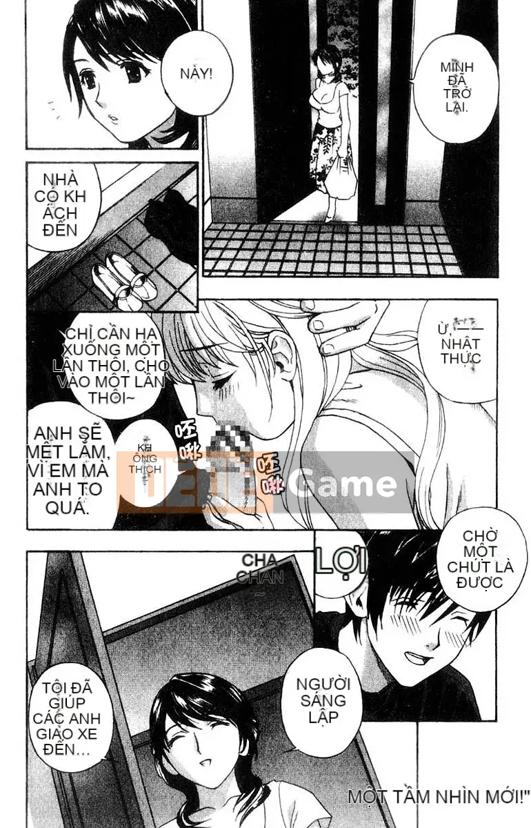 [Khoan Murata] Ani Yome Ijiri