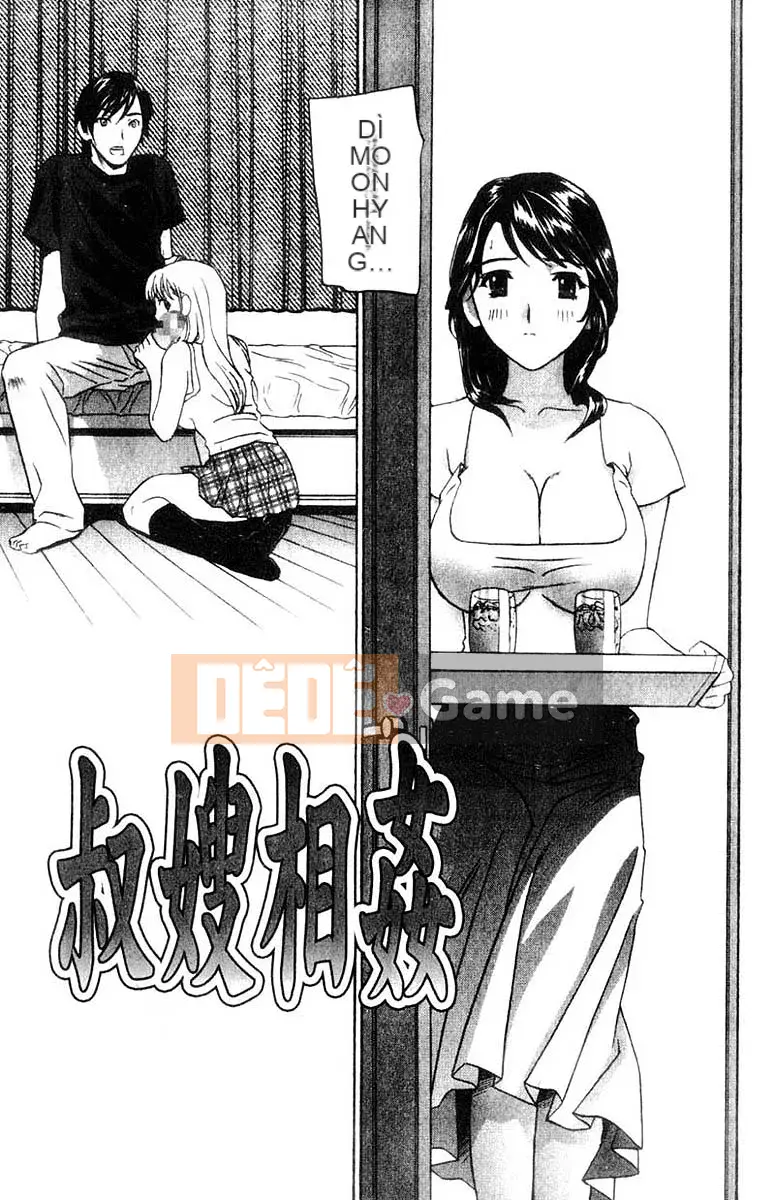 [Khoan Murata] Ani Yome Ijiri