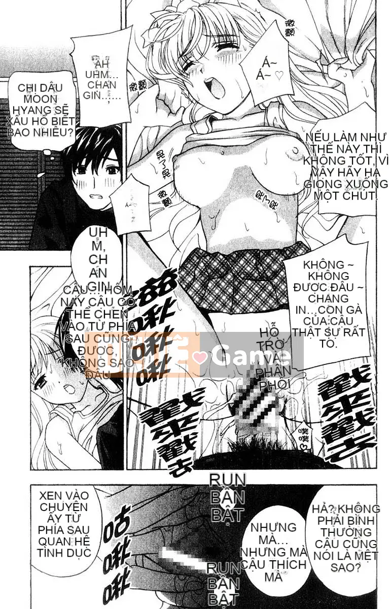 [Khoan Murata] Ani Yome Ijiri