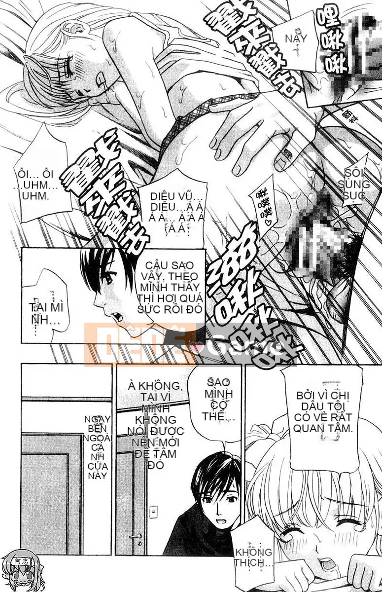 [Khoan Murata] Ani Yome Ijiri